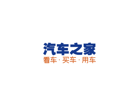 客户案例
